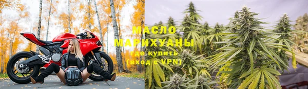 MDMA Premium VHQ Белоозёрский